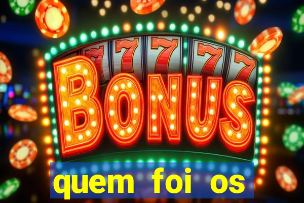 quem foi os melhores presidentes do brasil